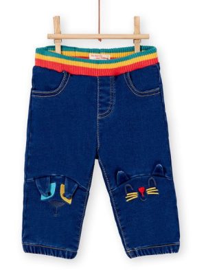 Βρεφικο Τζιν Παντελονι Για Αγορια - Μπλε Βρεφικο Τζιν Παντελονι Για Αγορια - Μπλε