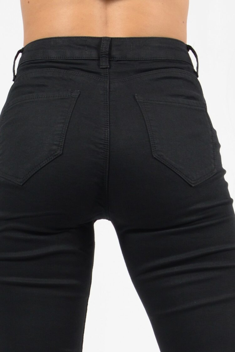 Ψηλόμεσο παντελόνι με skinny εφαρμογή Μαύρο