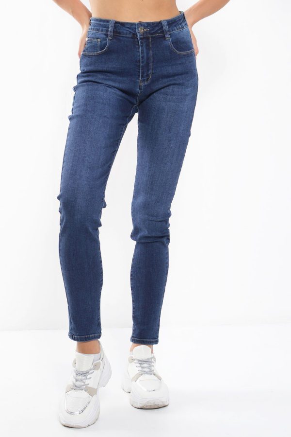 80885 Τζιν Παντελόνι Ψηλόμεσο με Skinny εφαρμογή, Ξεβαμμένη όψη