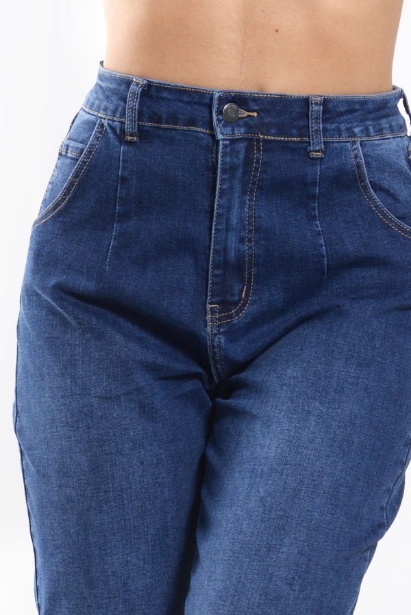 Τζιν Παντελόνι με Πιέτες Μπλε