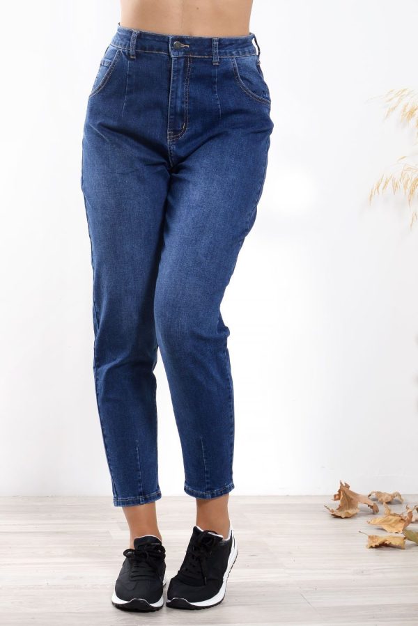 Τζιν Παντελόνι με Πιέτες Μπλε