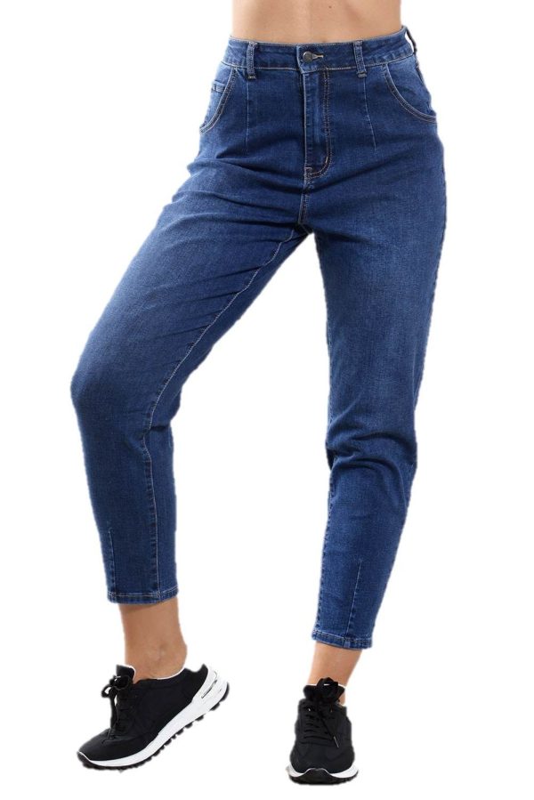 Τζιν Παντελόνι με Πιέτες Μπλε