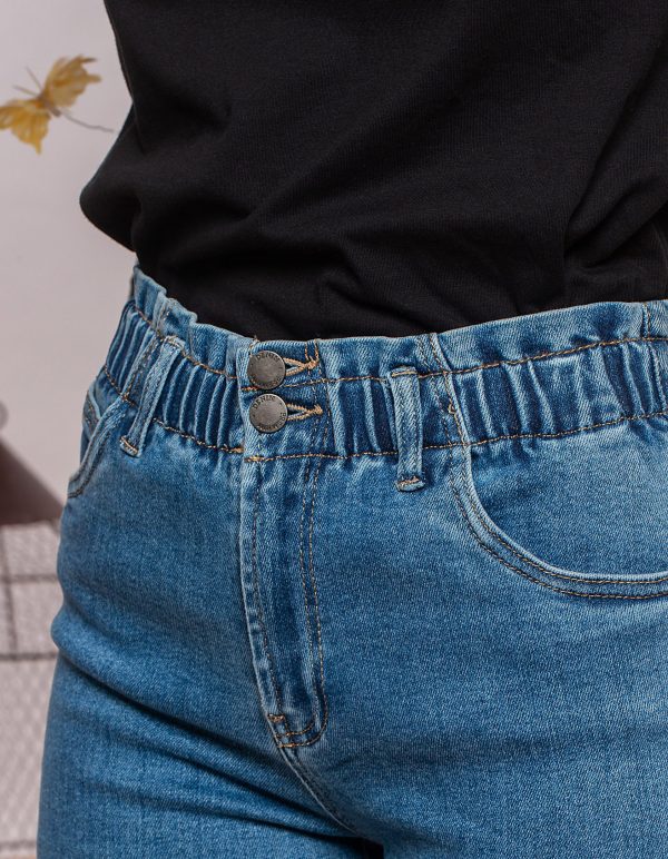 Paper bag τζιν με ρεβέρ