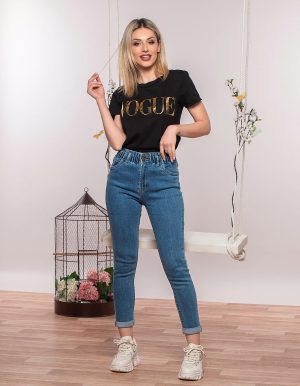 Paper bag τζιν με ρεβέρ - Μπλε