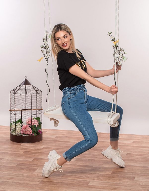 Paper bag τζιν με ρεβέρ