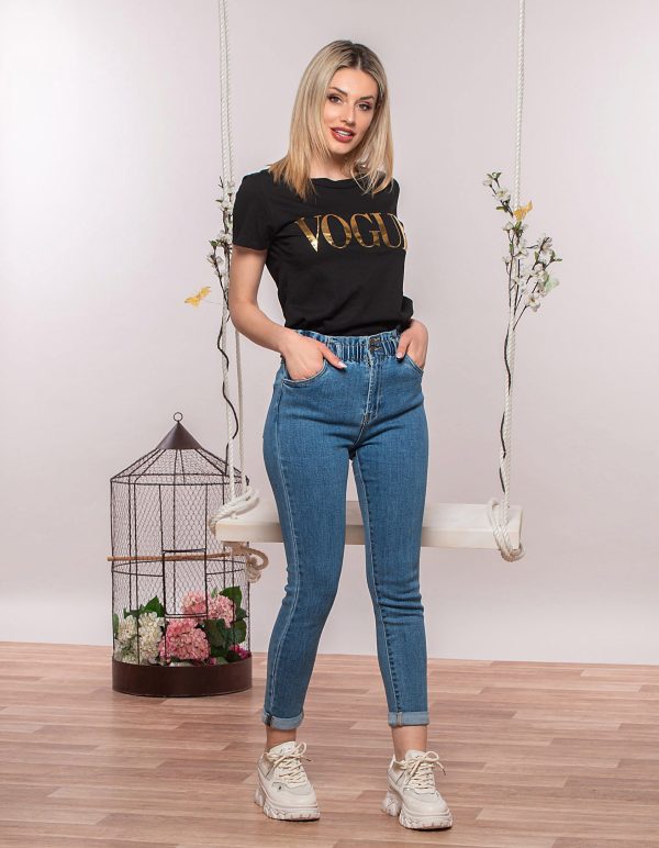 Paper bag τζιν με ρεβέρ